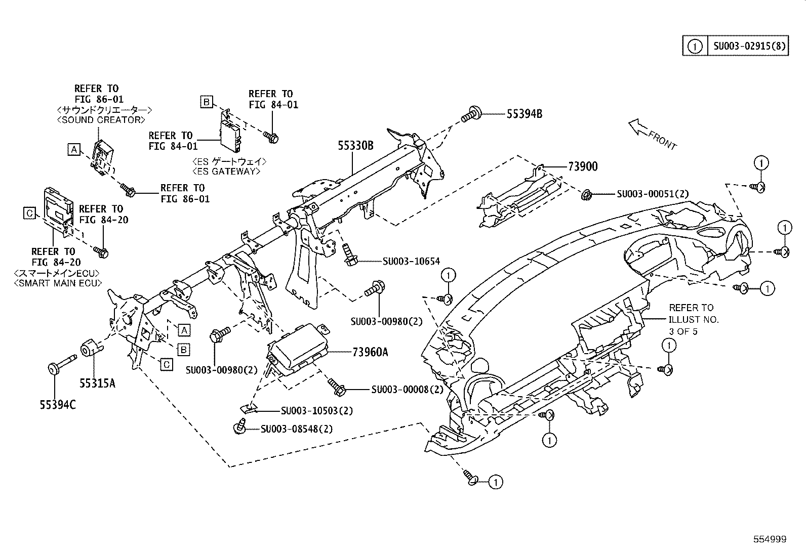 SU003-08692 REGISTER ASSY, INSTRUMENT PANEL, CENTER product image