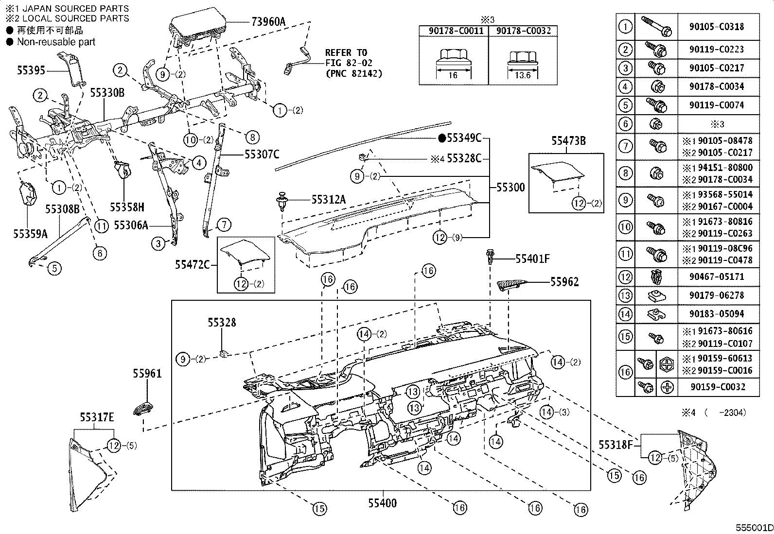 55650-02730 REGISTER ASSY, INSTRUMENT PANEL, NO.1 product image