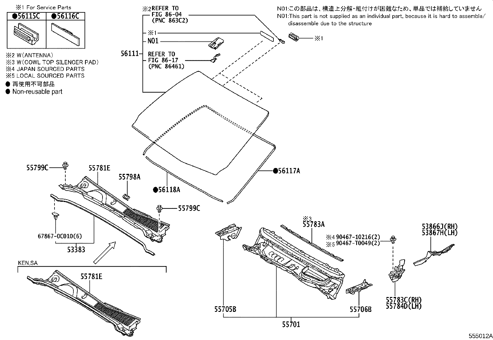 Thumbnail 2 for 56101-0KN60