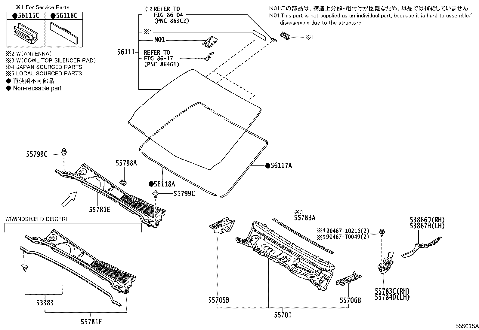 55708-0K231 LOUVER SUB-ASSY, COWL TOP VENTILATOR product image