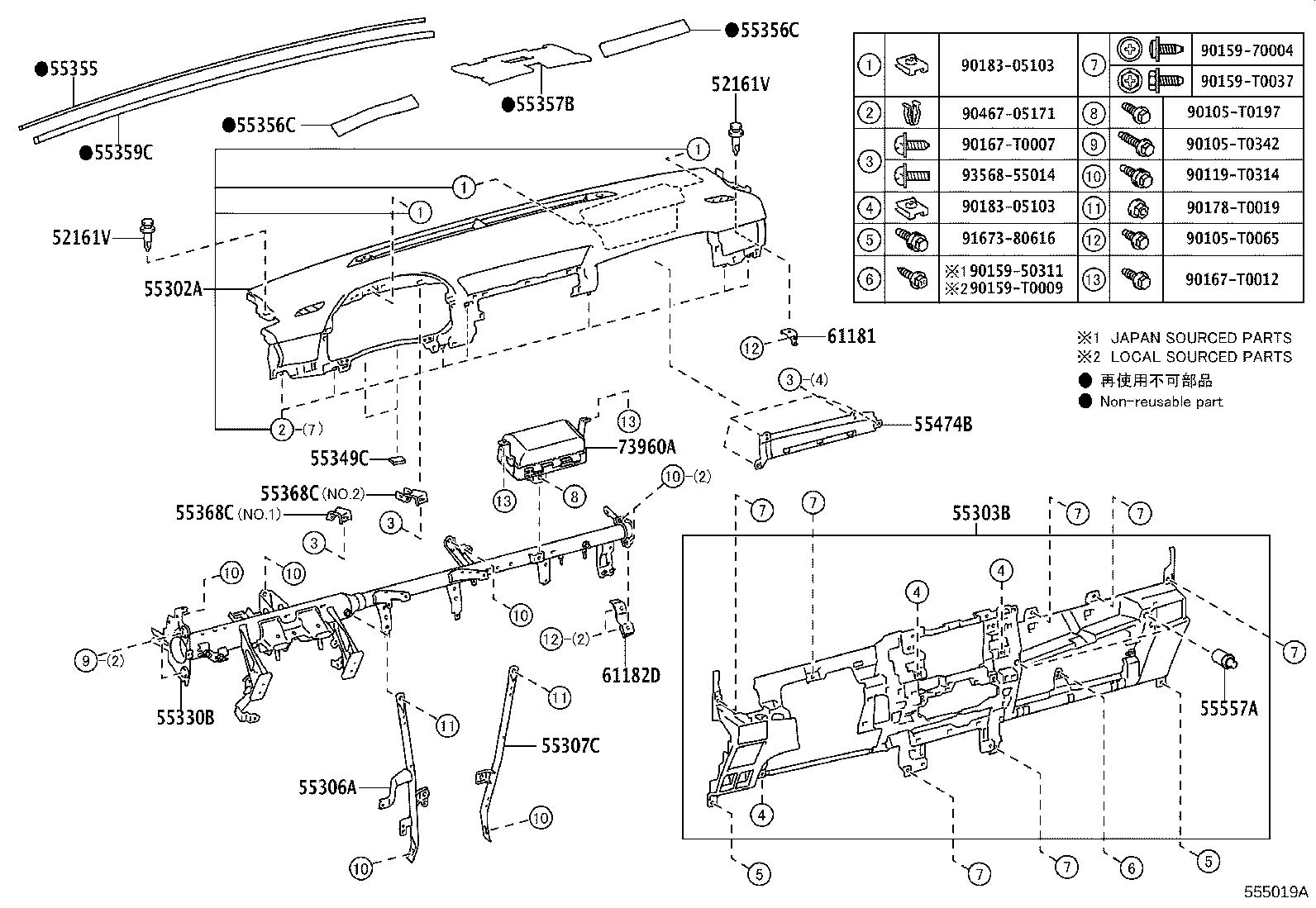 55330-KK520 REINFORCEMENT ASSY, INSTRUMENT PANEL product image