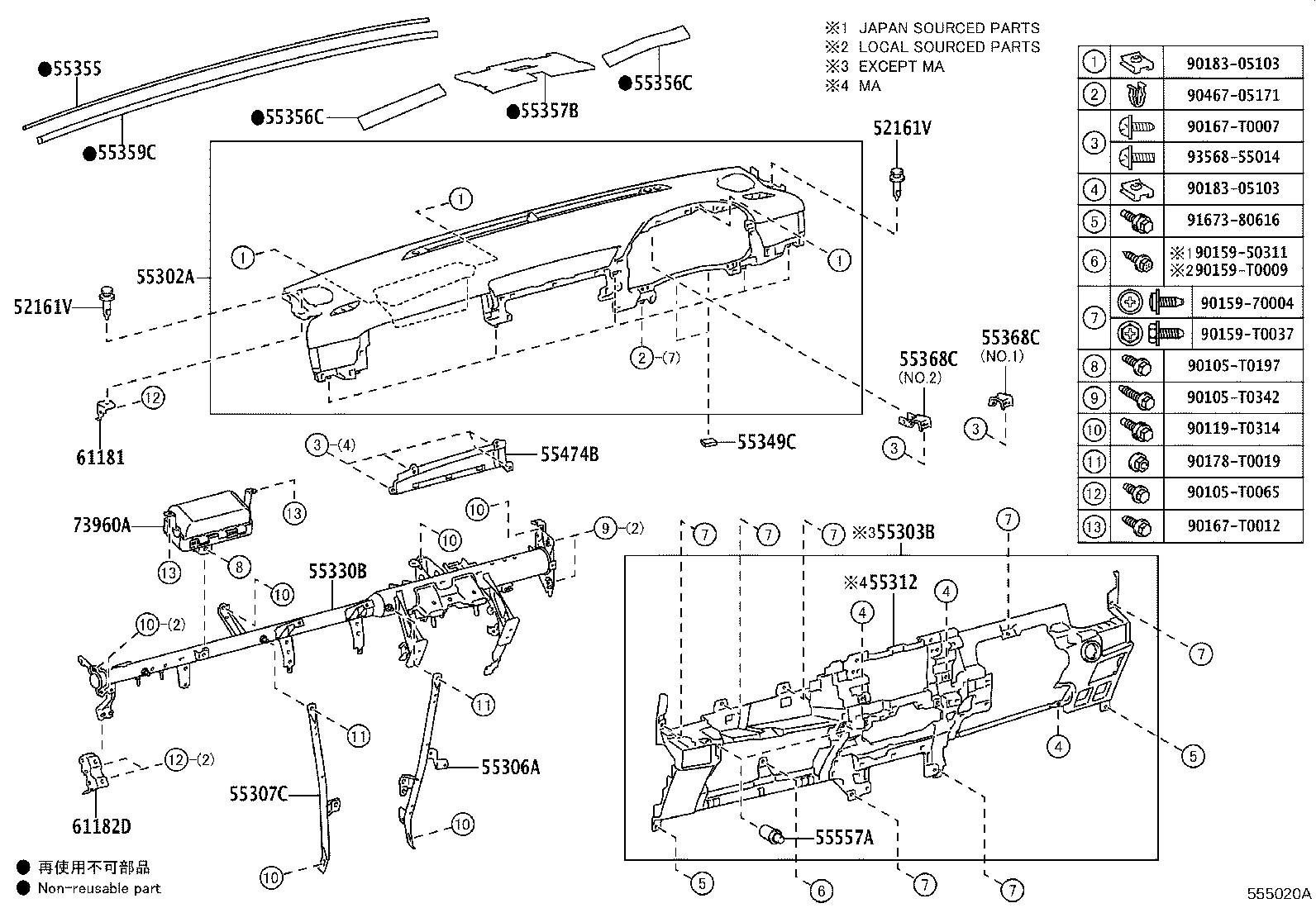 55330-KK520 REINFORCEMENT ASSY, INSTRUMENT PANEL product image