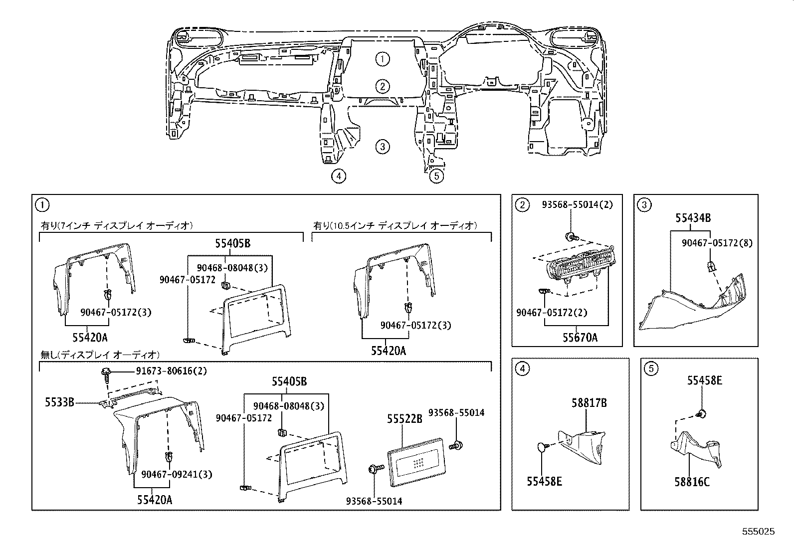 55307-52090 BRACE SUB-ASSY, INSTRUMENT PANEL, NO.2 product image