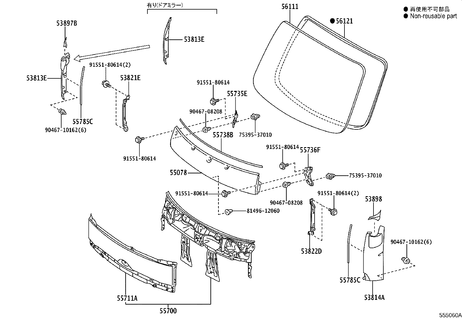 56101-37060 GLASS, WINDSHIELD product image