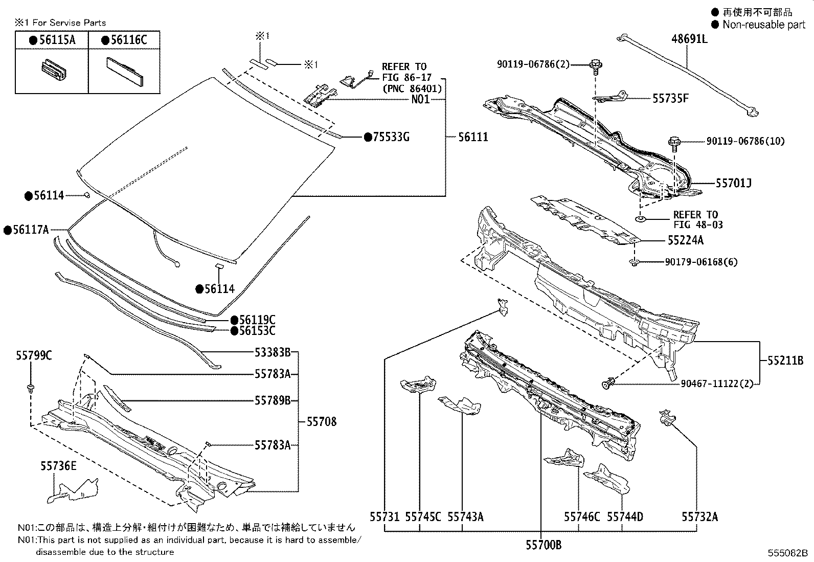 Toyota 56101-76994 GLASS, WINDSHIELD