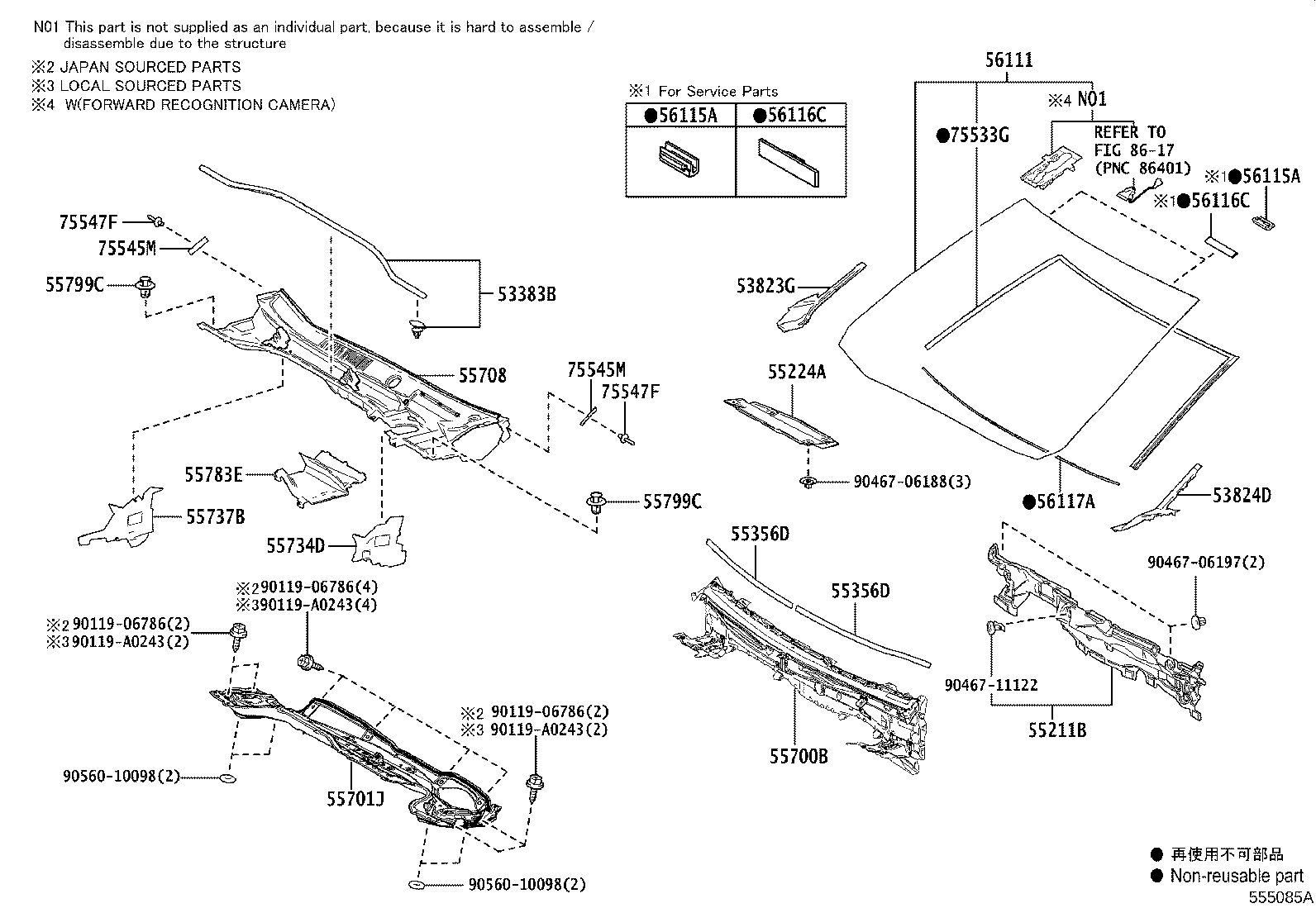 Toyota 53383-0A040 SEAL, HOOD TO COWL TOP