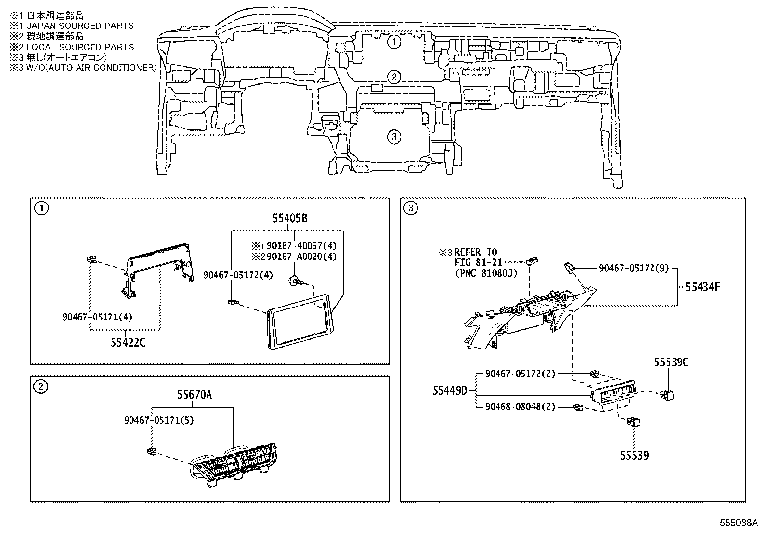 Thumbnail 2 for 55413-0A080-B0