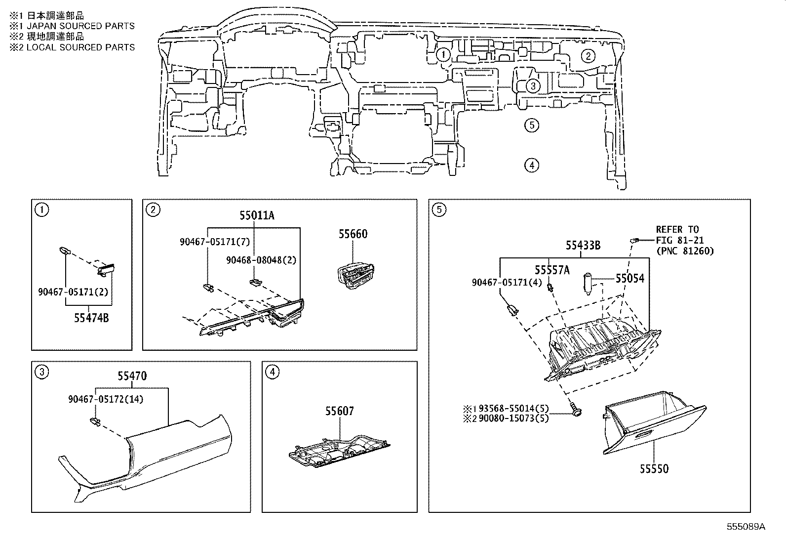 Thumbnail 3 for 55413-0A080-B0