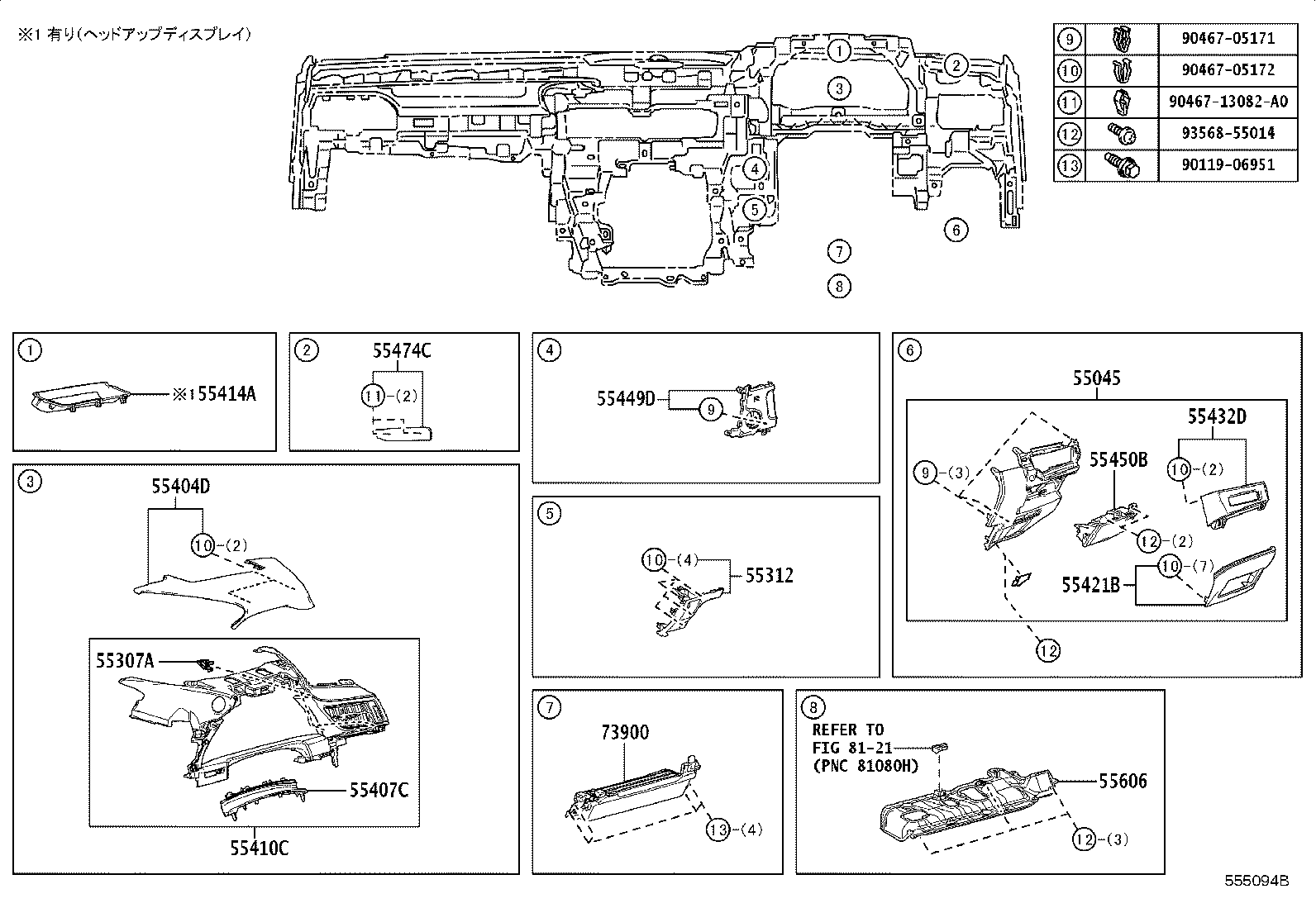 55045-33180-C0 PANEL SUB-ASSY, INSTRUMENT PANEL FINISH, LOWER product image