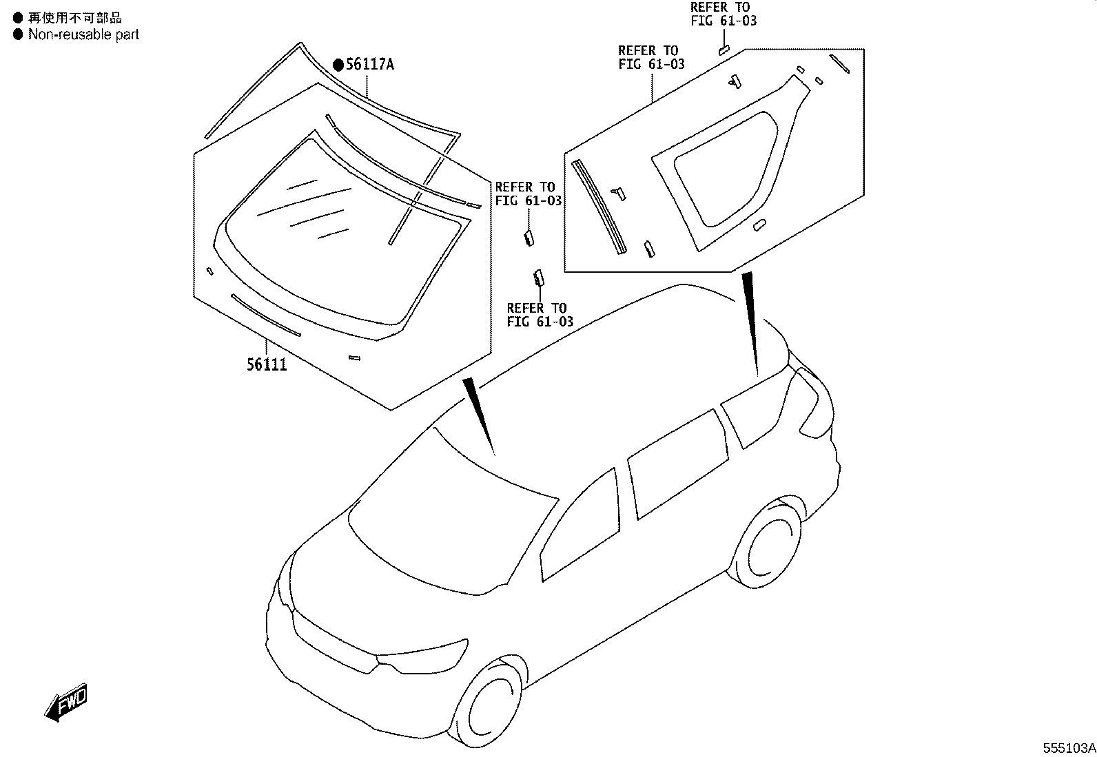 53383-WC003 SEAL, COWL TOP TO LOUVER product image