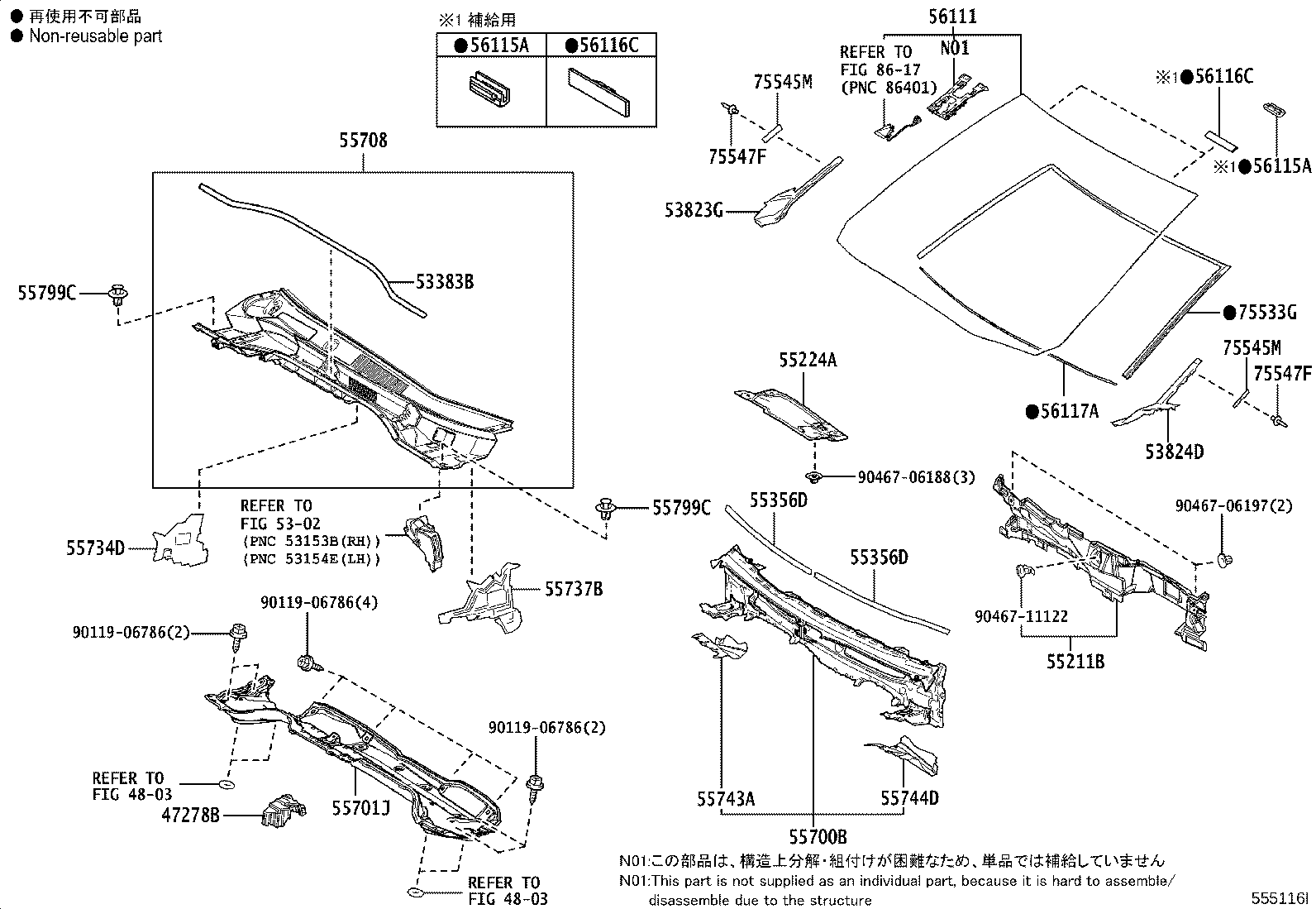 56101-16910 GLASS, WINDSHIELD product image