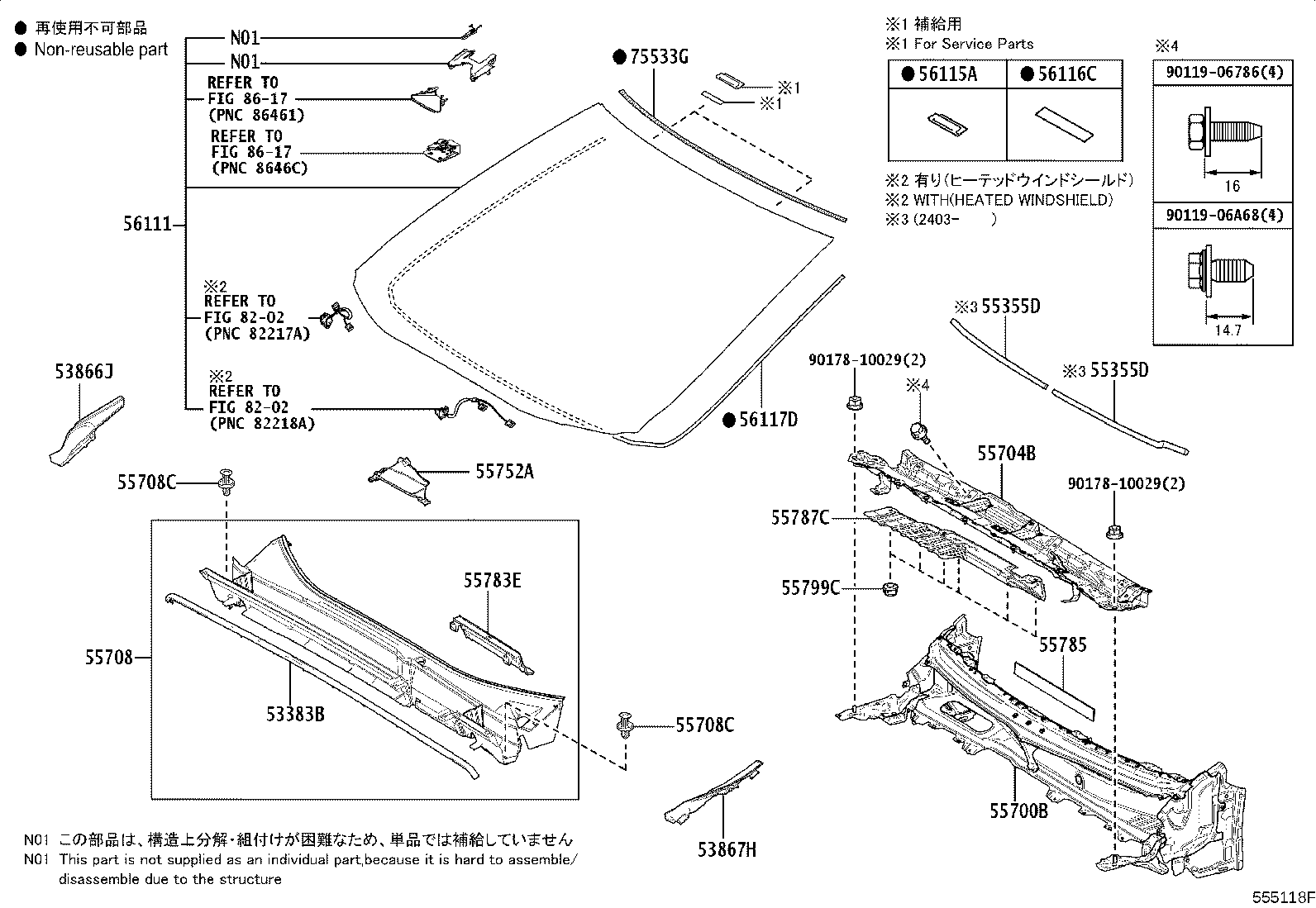 55708-78090 LOUVER SUB-ASSY, COWL TOP VENTILATOR product image
