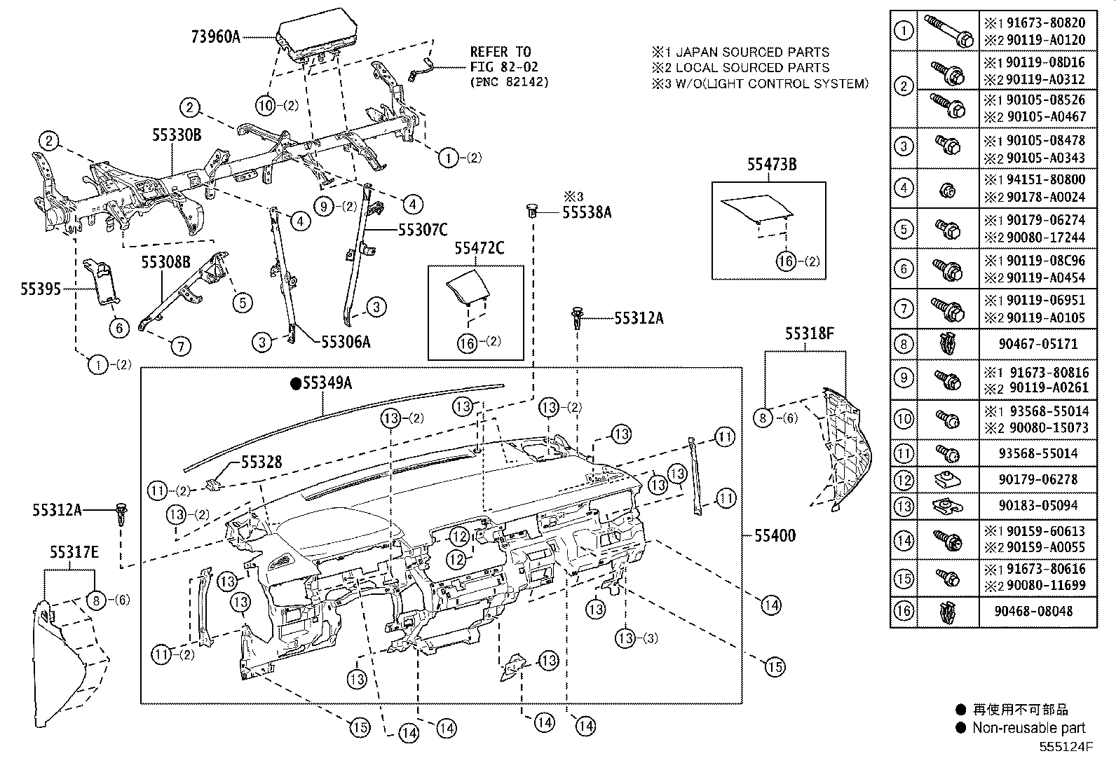 Toyota 55413-0A080-B0 PANEL, INSTRUMENT CLUSTER FINISH, CENTER LOWER