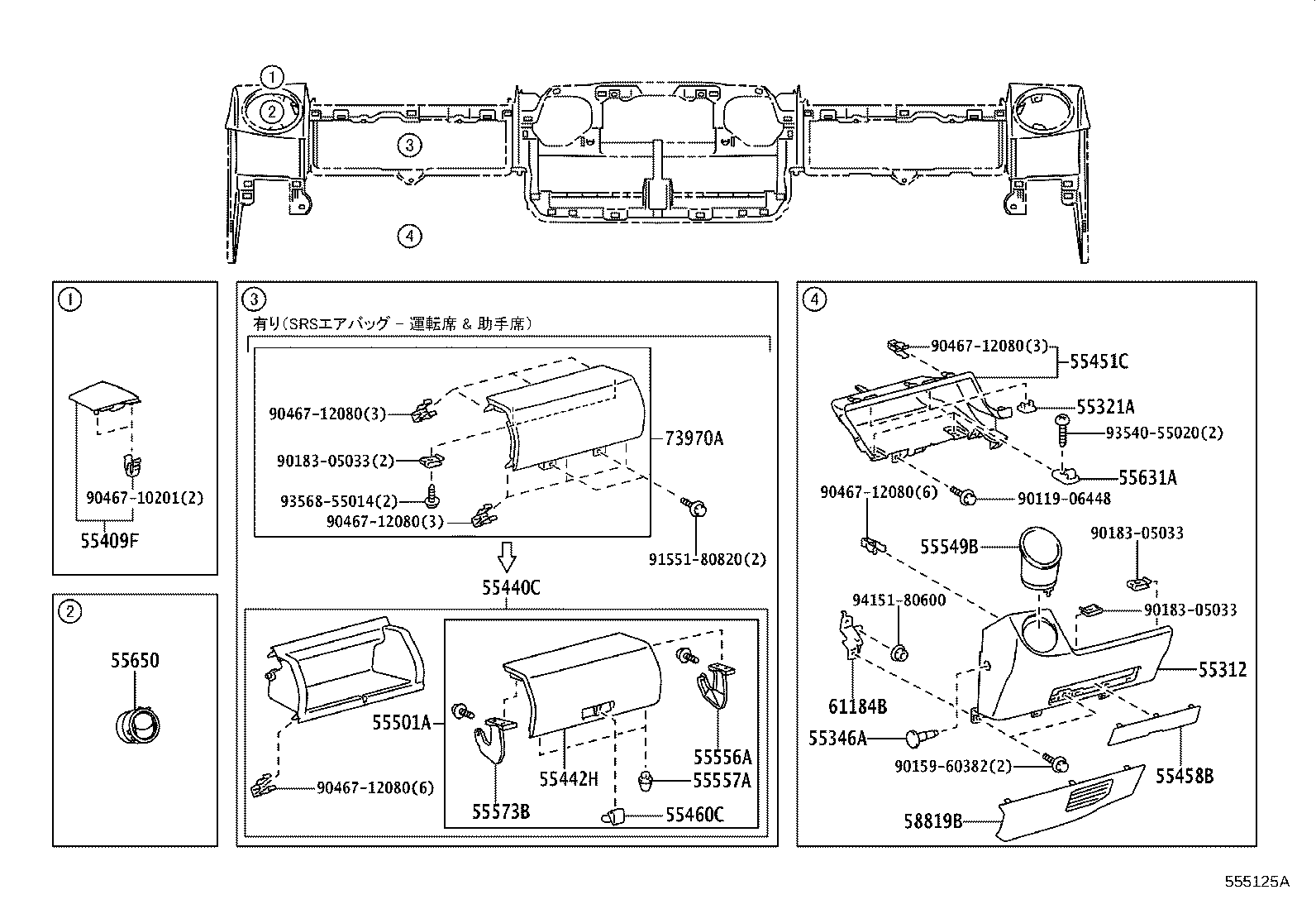 55301-37110-C0 PANEL SUB-ASSY, INSTRUMENT product image