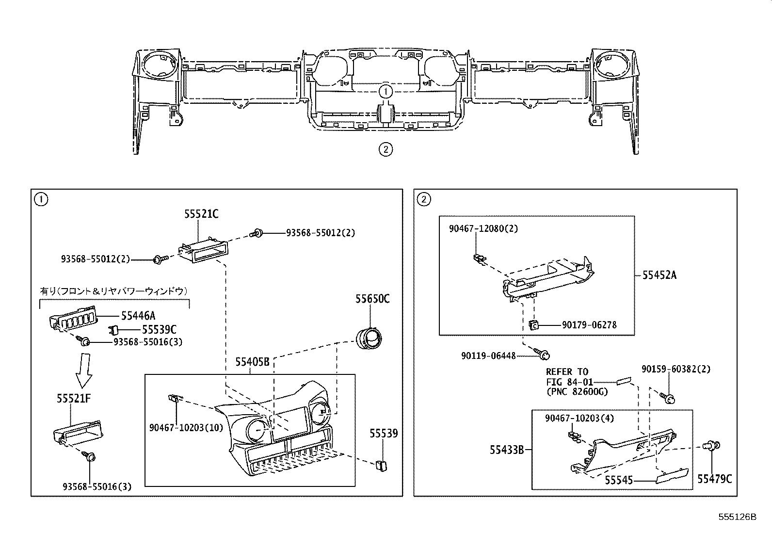 55301-37110-C0 PANEL SUB-ASSY, INSTRUMENT product image