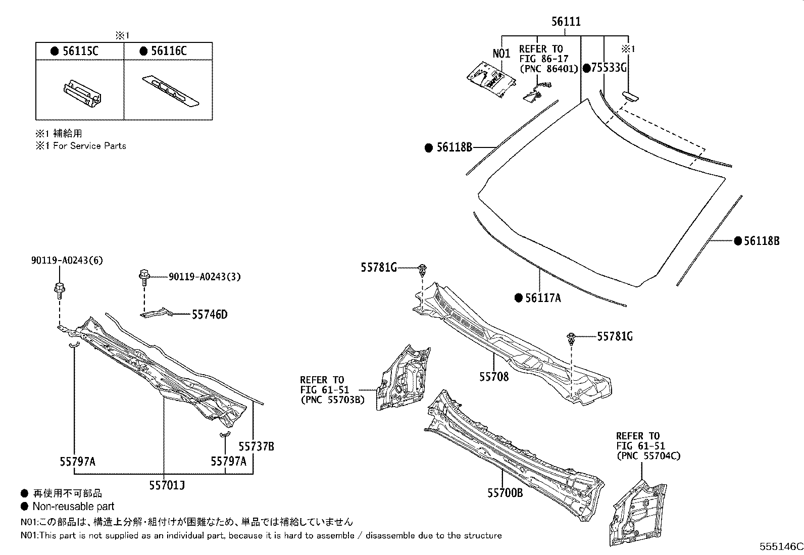 Toyota 55746-0C020 Genuine Toyota Part