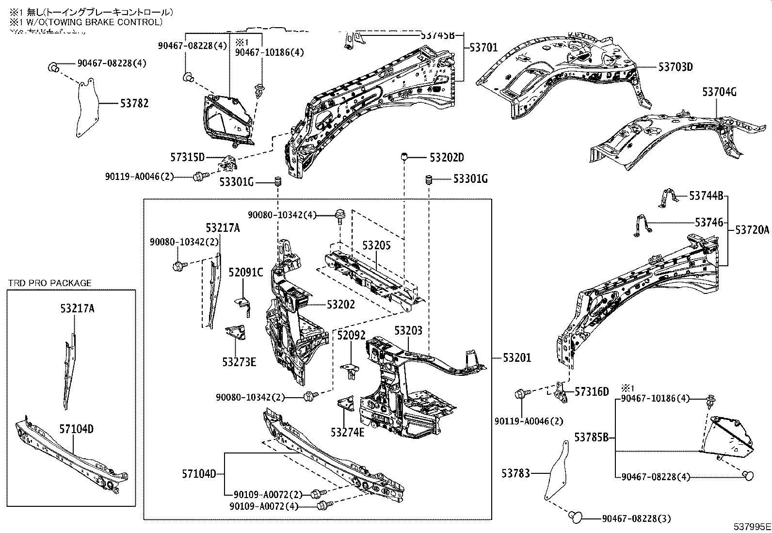 Thumbnail 2 for 55313-0C060-C0