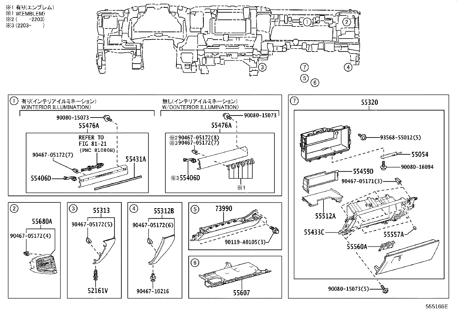 Thumbnail 4 for 55313-0C060-C0