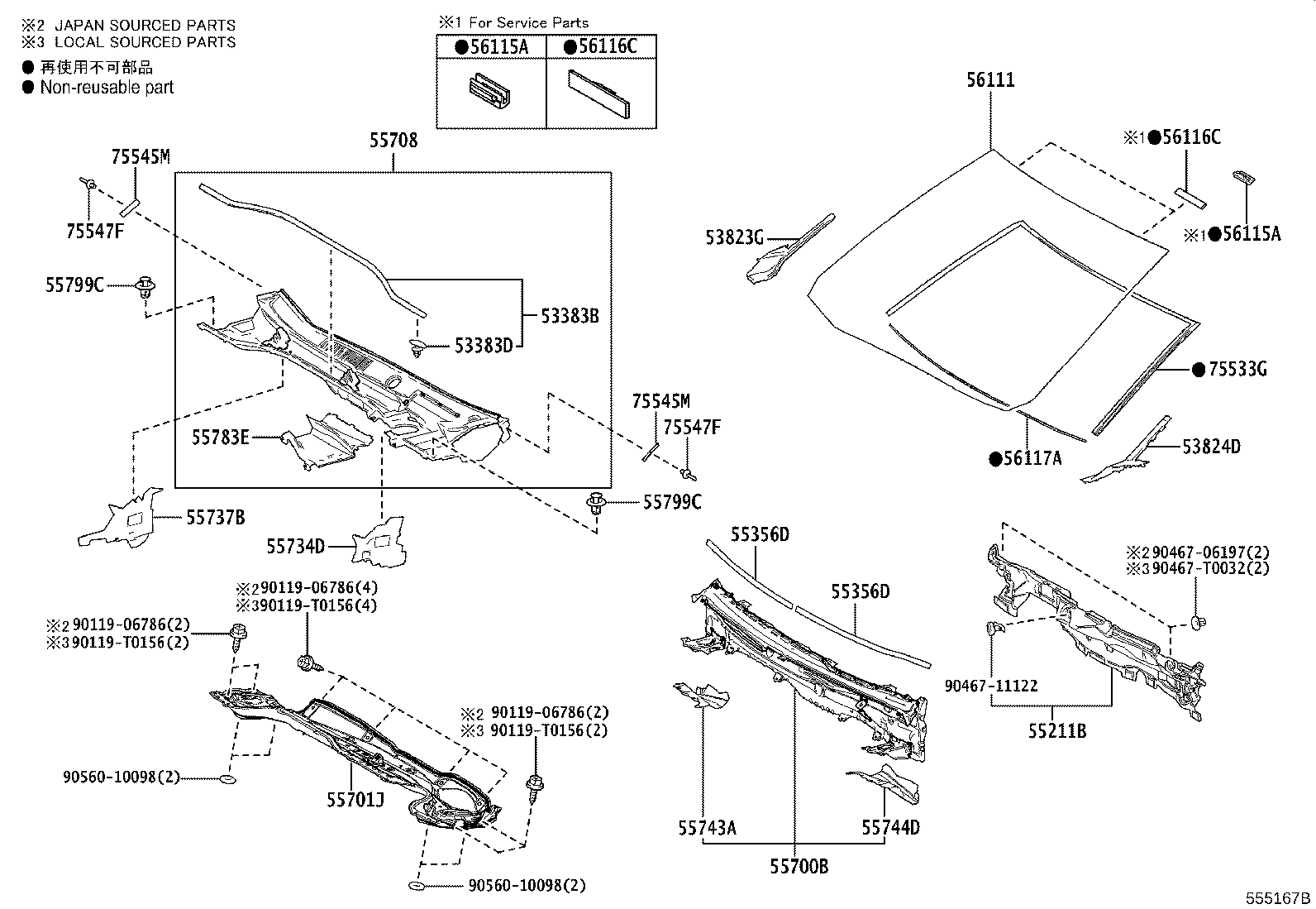 53824-0A070 PROTECTOR, FRONT SIDE PANEL, NO.2 LH product image