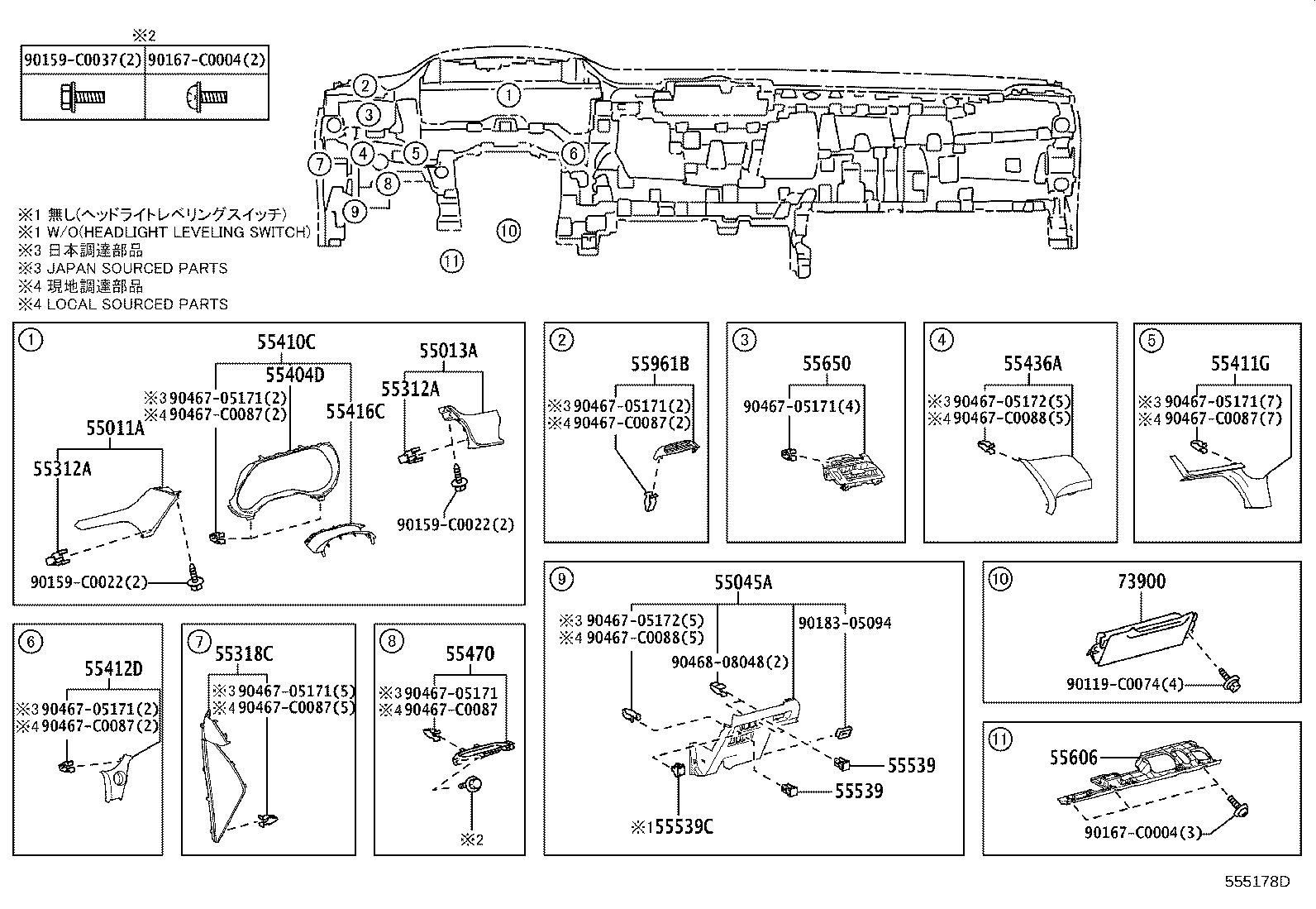55405-08080 PANEL SUB-ASSY, INSTRUMENT CLUSTER FINISH, CENTER product image