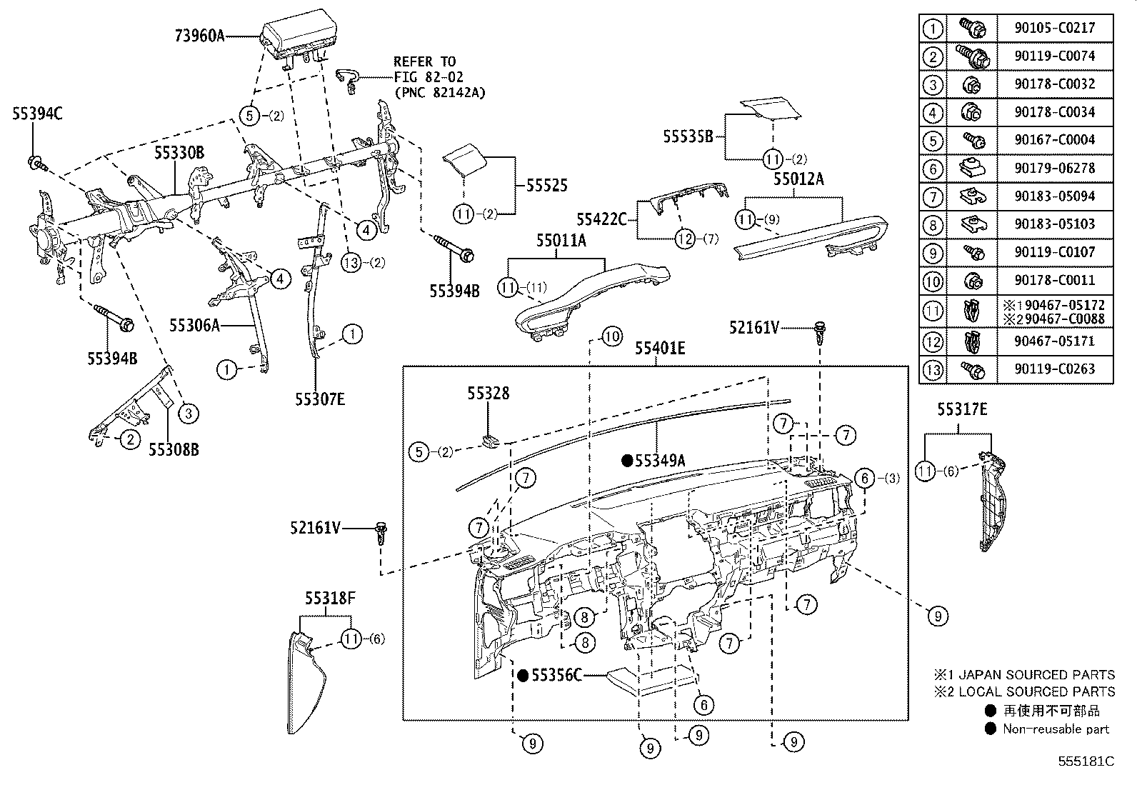 55328-F4080 PIN, INSTRUMENT PANEL, NO.1 product image