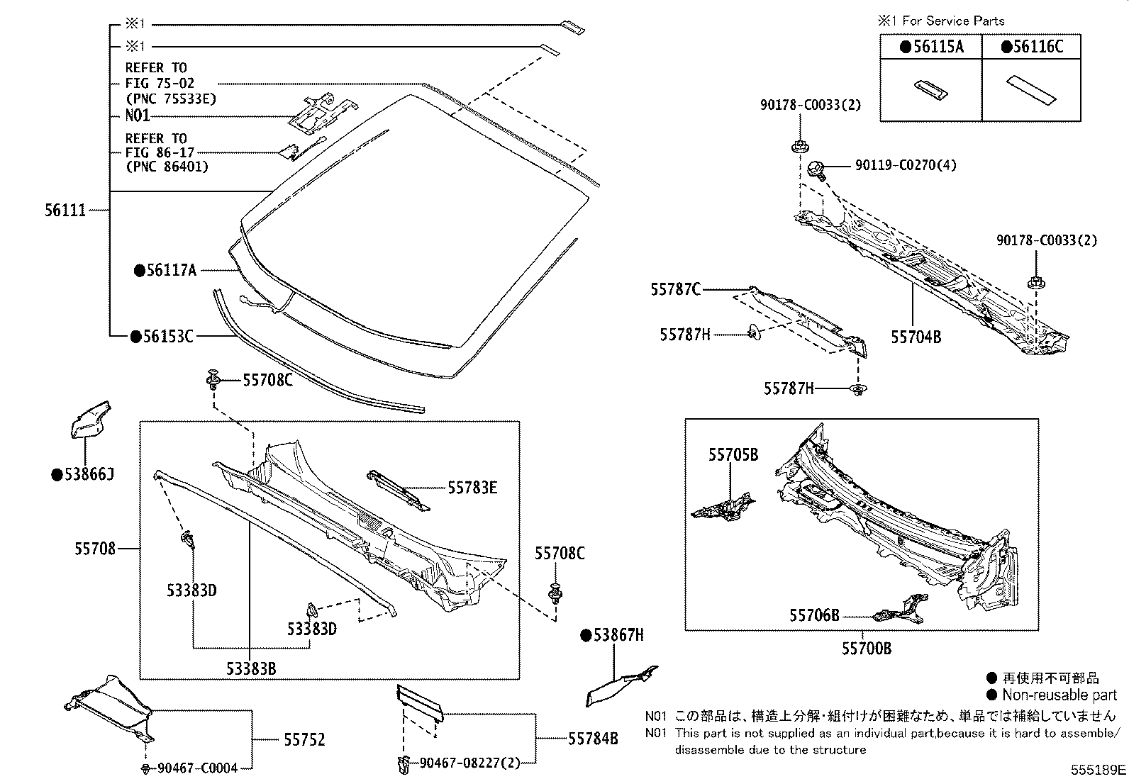 56101-0EB00 GLASS, WINDSHIELD product image
