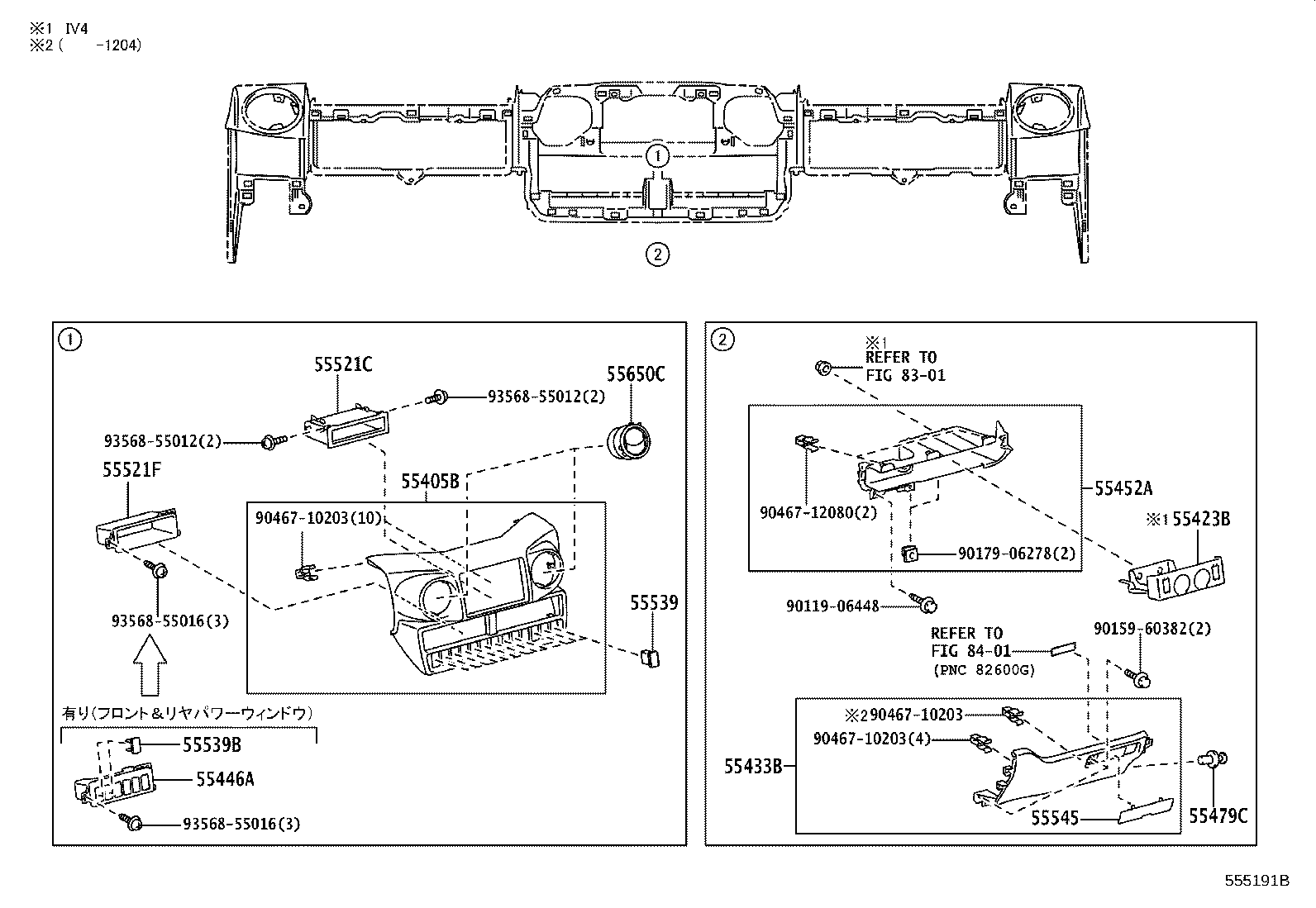 55321-37080 BRACKET, INSTRUMENT PANEL, NO.1 product image
