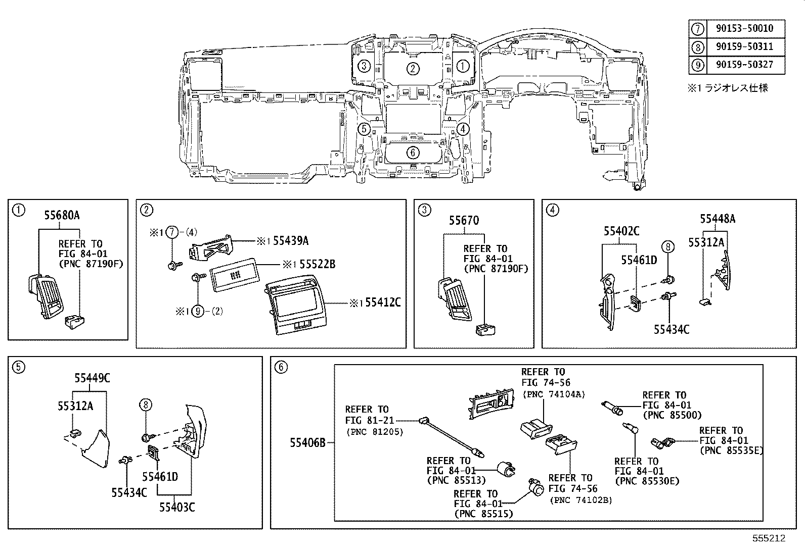 55405-60520 PANEL SUB-ASSY, INSTRUMENT CLUSTER FINISH, CENTER product image