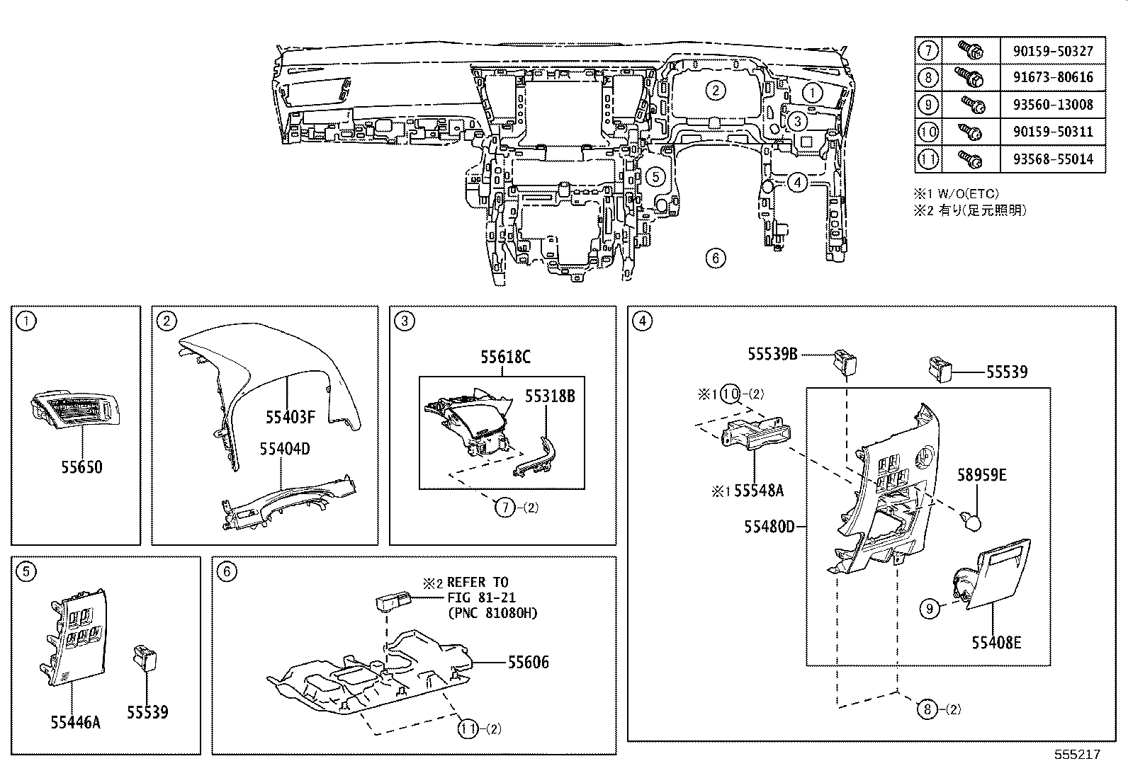 55405-58310 PANEL SUB-ASSY, INSTRUMENT CLUSTER FINISH, CENTER product image
