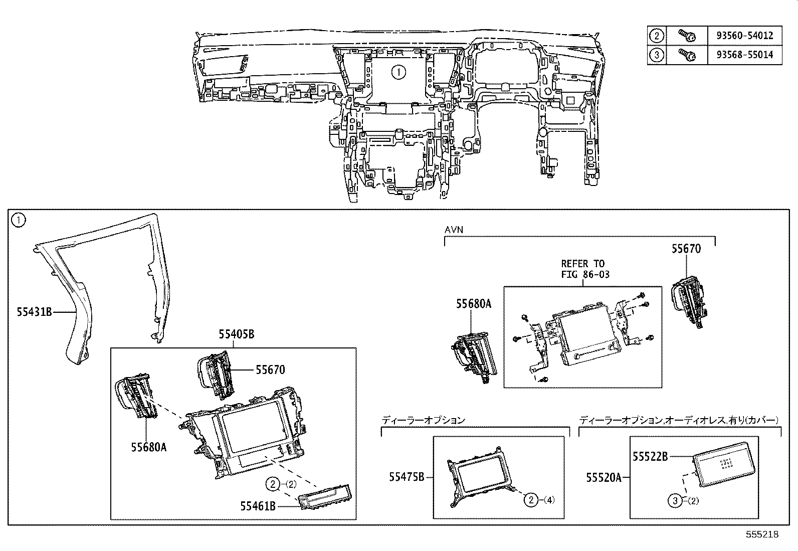 55405-58310 PANEL SUB-ASSY, INSTRUMENT CLUSTER FINISH, CENTER product image