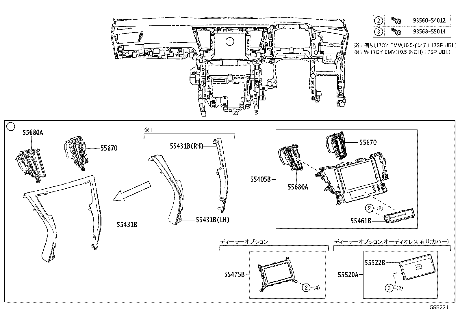 55405-58310 PANEL SUB-ASSY, INSTRUMENT CLUSTER FINISH, CENTER product image