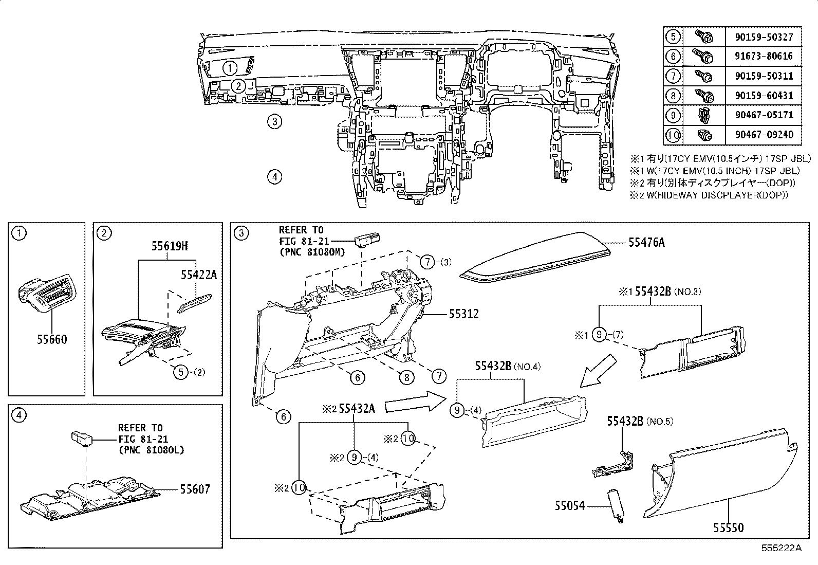 55405-58310 PANEL SUB-ASSY, INSTRUMENT CLUSTER FINISH, CENTER product image