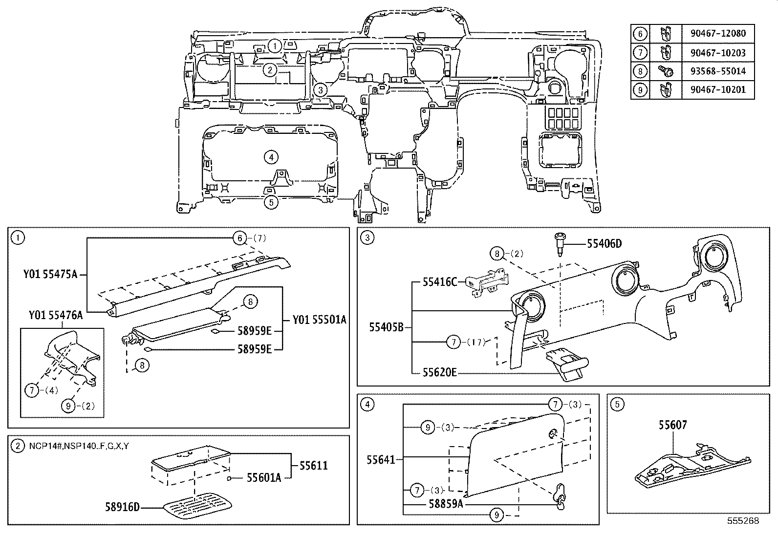 55349-52210 CUSHION, INSTRUMENT PANEL product image