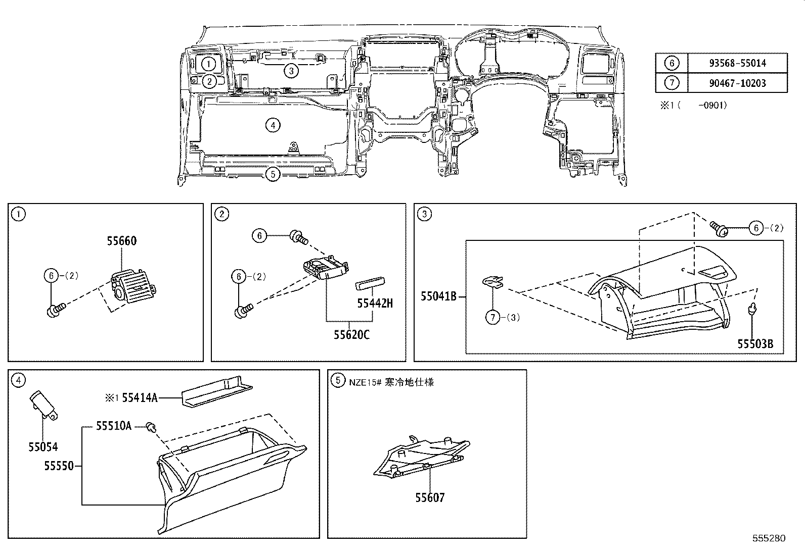 55670-12490 REGISTER ASSY, INSTRUMENT PANEL, CENTER product image