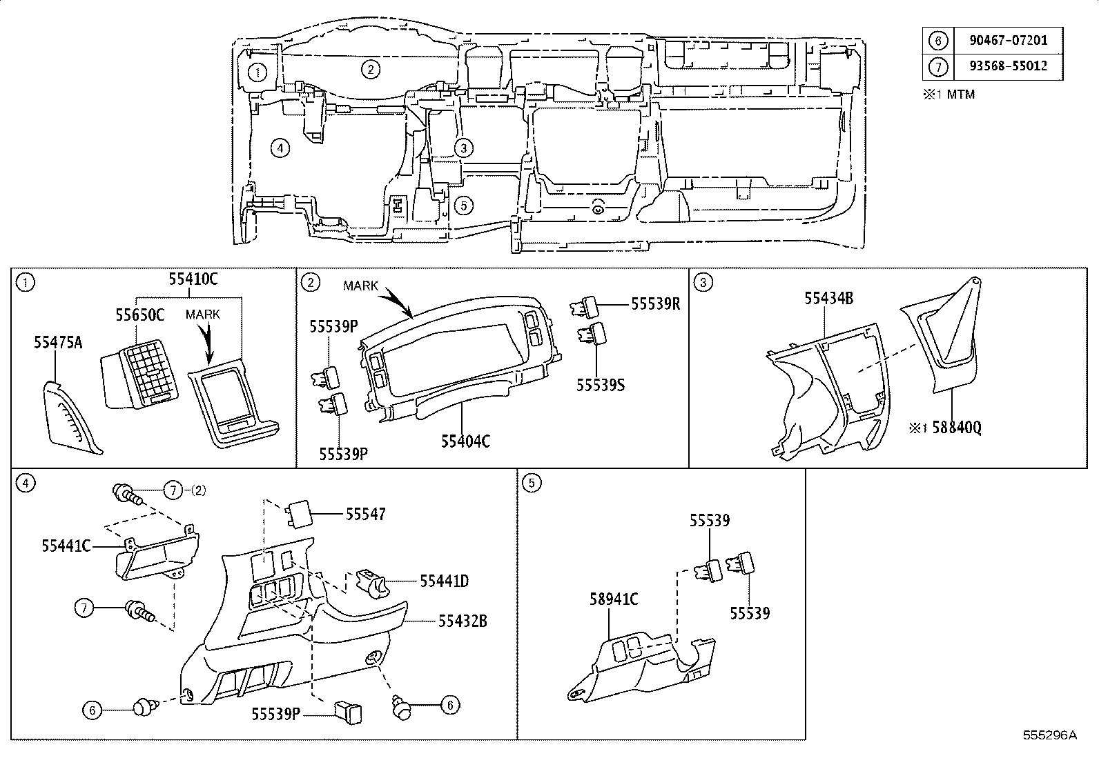 55330-26311 REINFORCEMENT ASSY, INSTRUMENT PANEL product image