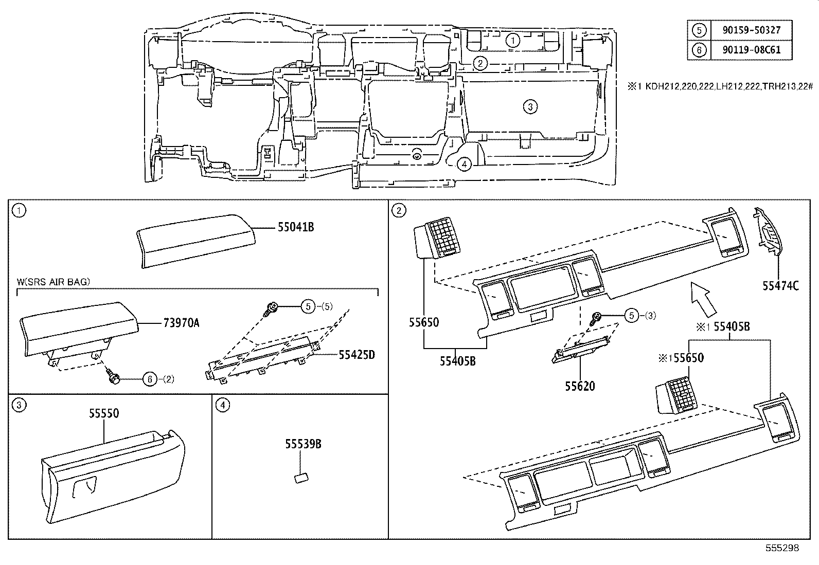 55330-26311 REINFORCEMENT ASSY, INSTRUMENT PANEL product image