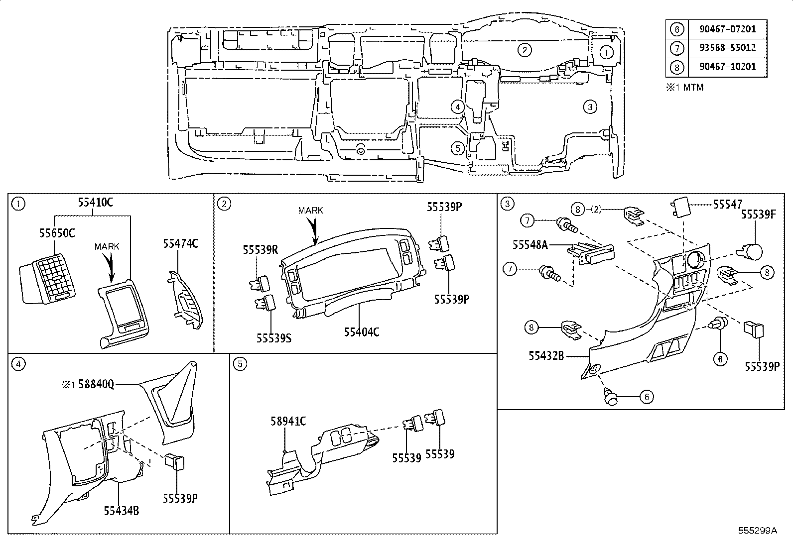 55330-26311 REINFORCEMENT ASSY, INSTRUMENT PANEL product image