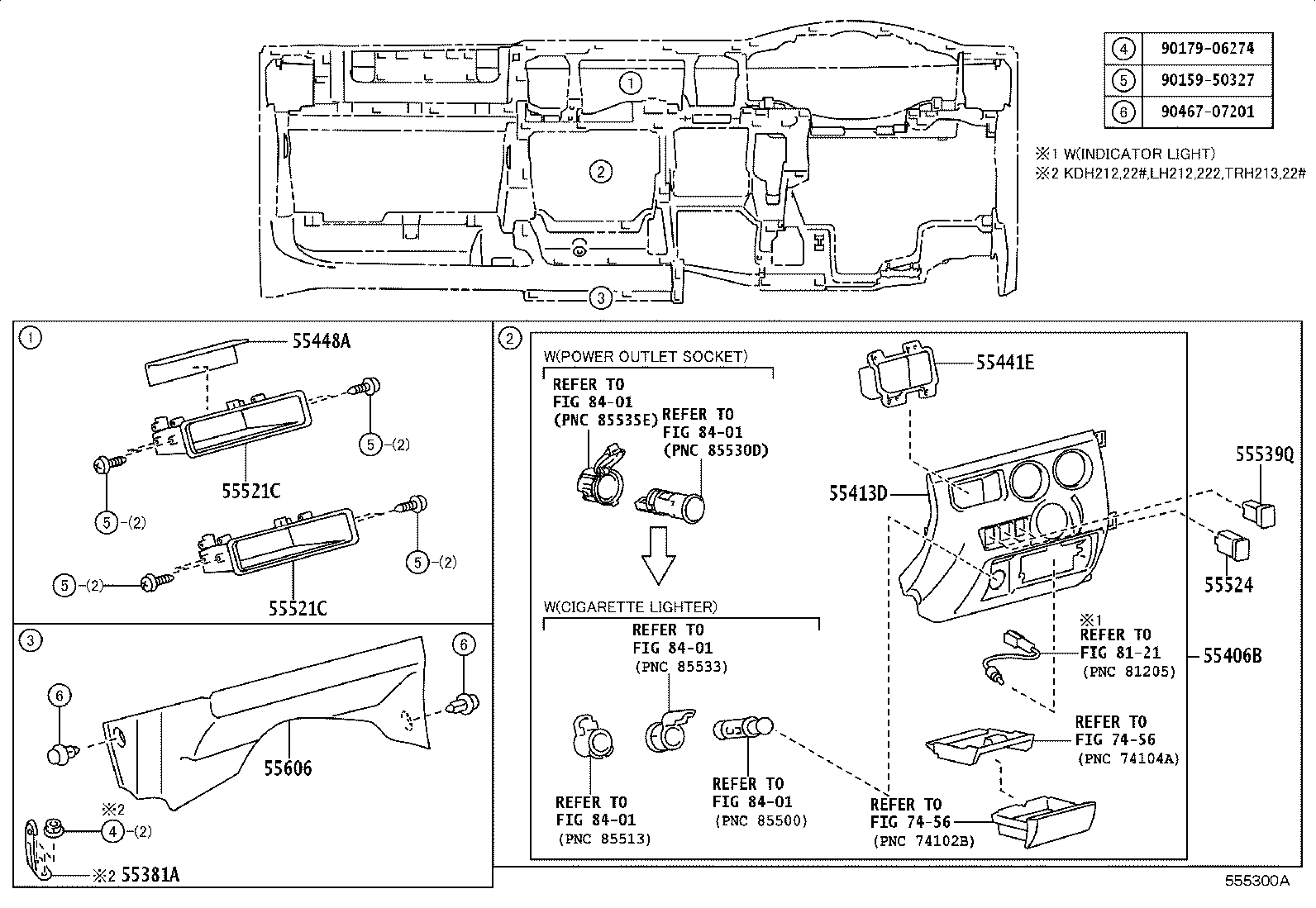 55330-26311 REINFORCEMENT ASSY, INSTRUMENT PANEL product image