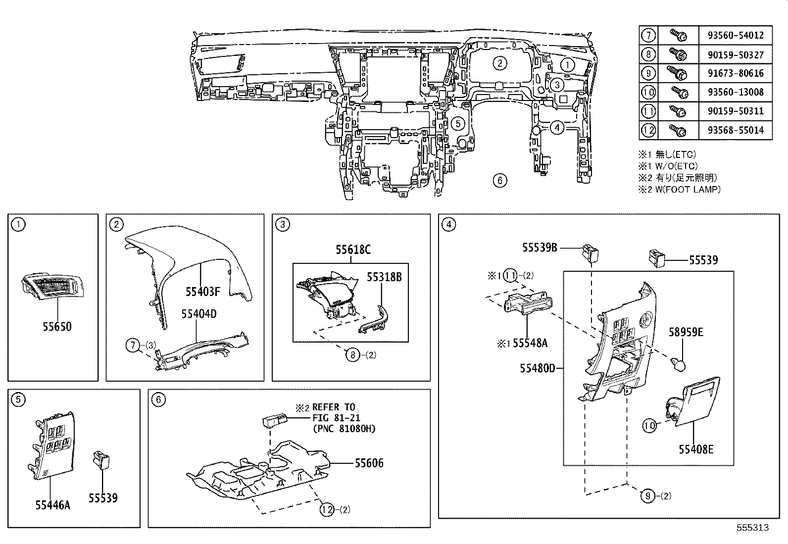 55405-58320 PANEL SUB-ASSY, INSTRUMENT CLUSTER FINISH, CENTER product image