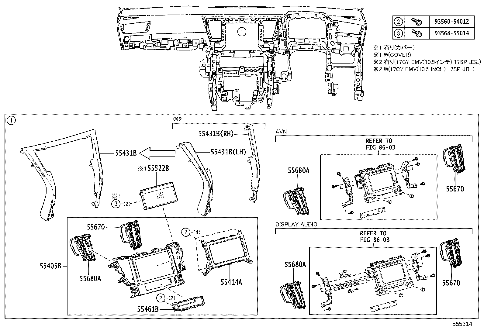 55405-58320 PANEL SUB-ASSY, INSTRUMENT CLUSTER FINISH, CENTER product image