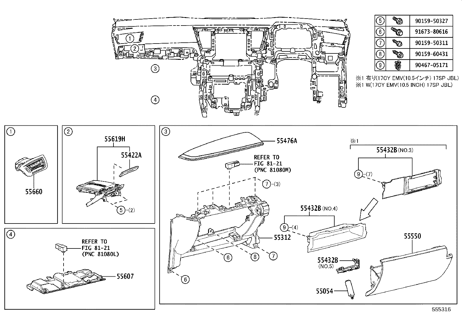 55405-58320 PANEL SUB-ASSY, INSTRUMENT CLUSTER FINISH, CENTER product image