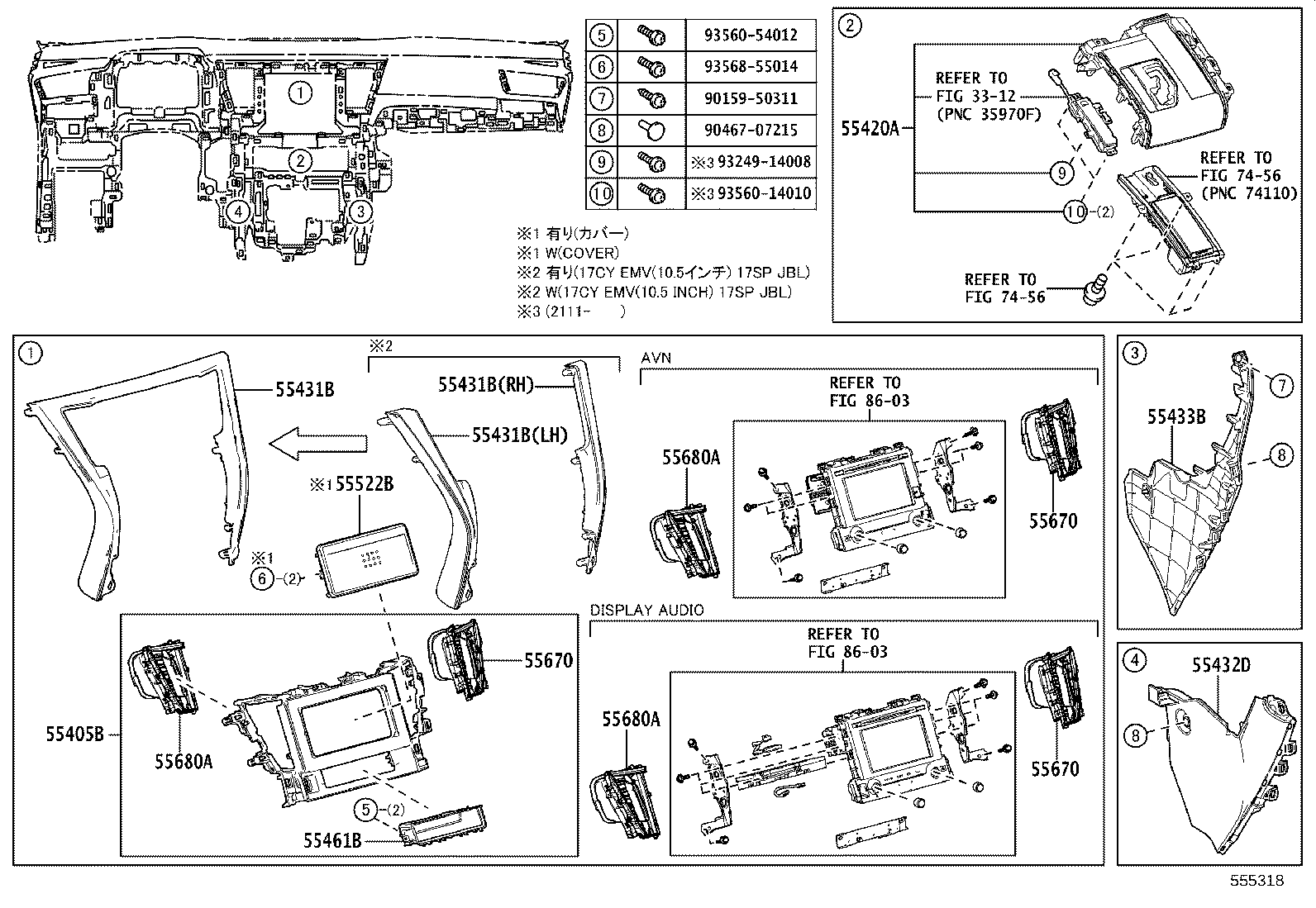 55405-58320 PANEL SUB-ASSY, INSTRUMENT CLUSTER FINISH, CENTER product image