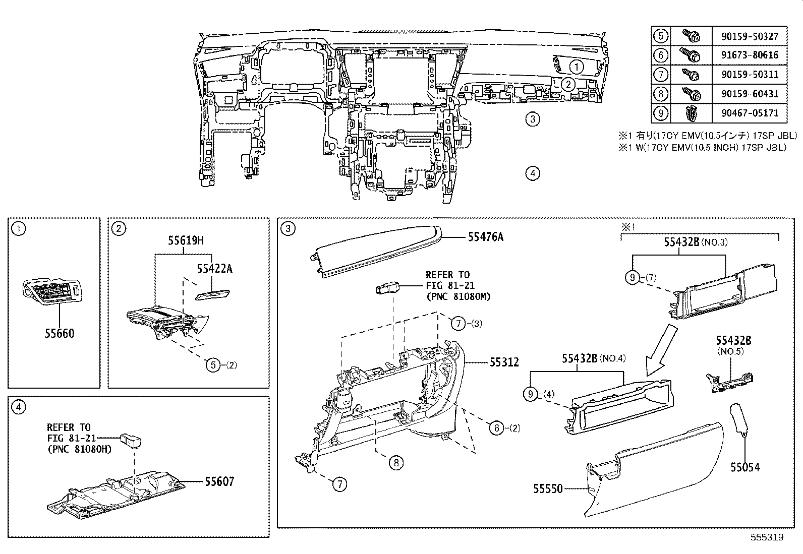 55405-58320 PANEL SUB-ASSY, INSTRUMENT CLUSTER FINISH, CENTER product image