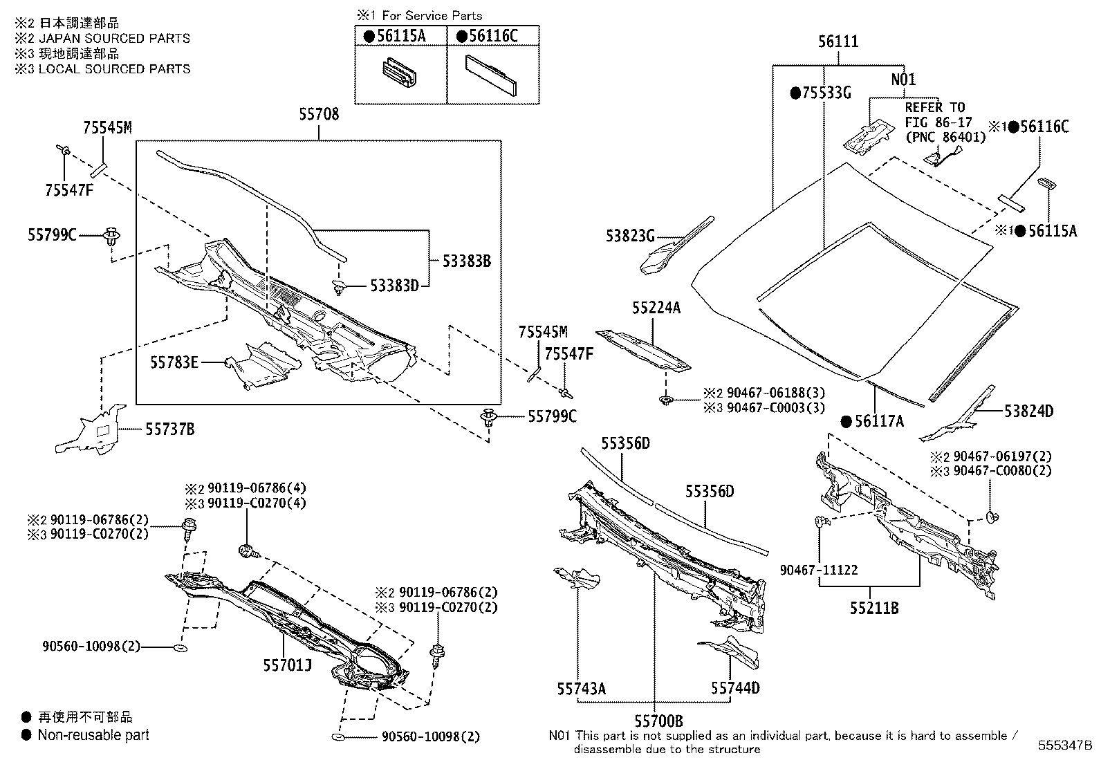 53383-0A080 SEAL, HOOD TO COWL TOP product image
