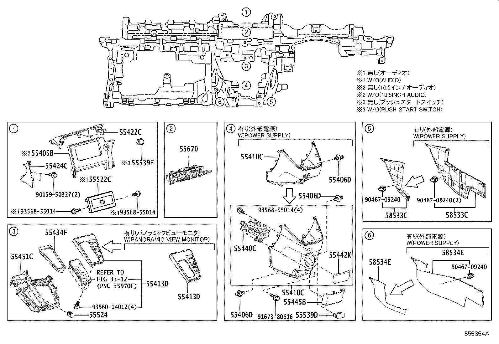 55405-V1020 PANEL SUB-ASSY, INSTRUMENT CLUSTER FINISH, CENTER product image
