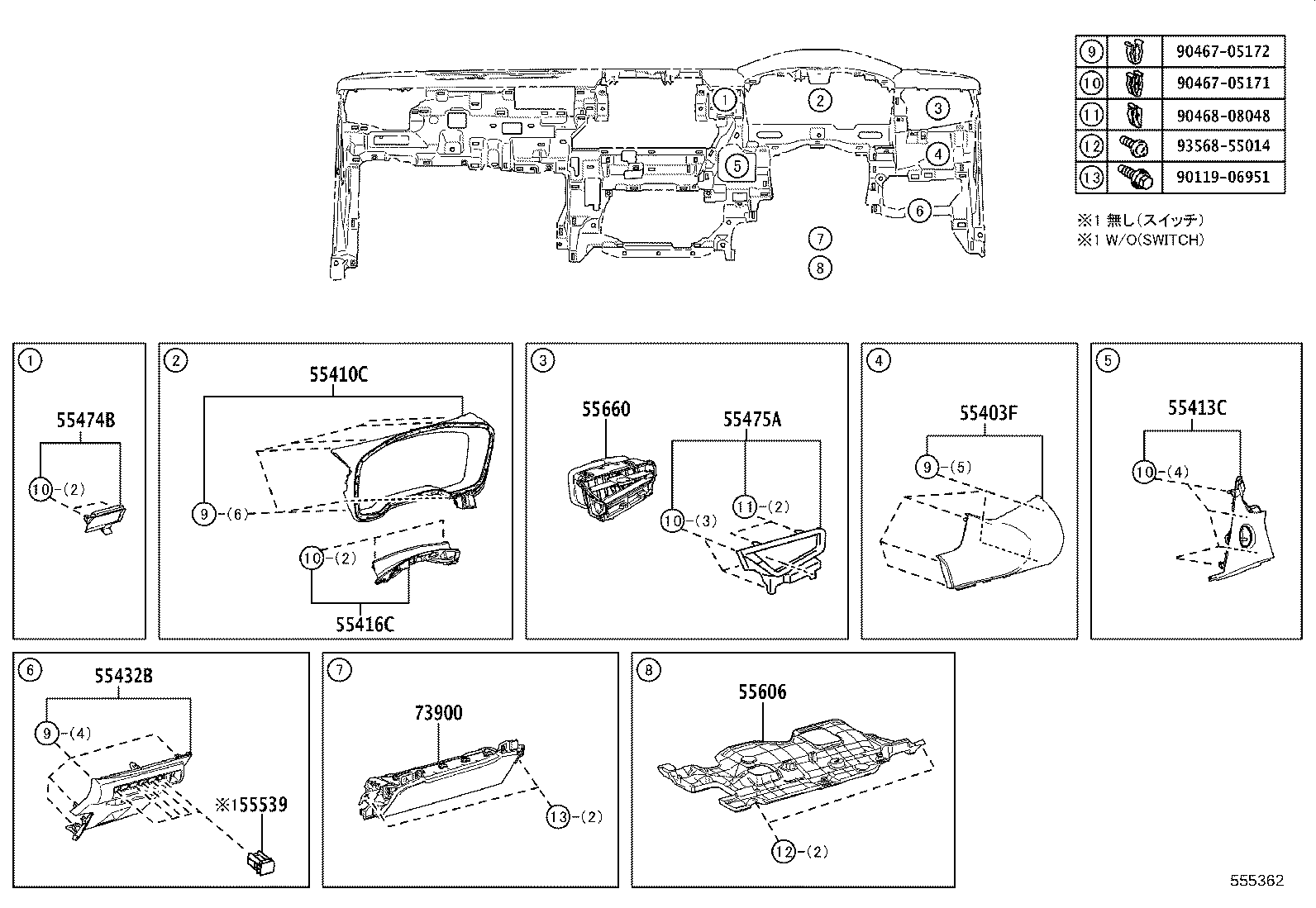 55419-12260 CUSHION, INSTRUMENT CLUSTER FINISH PANEL product image