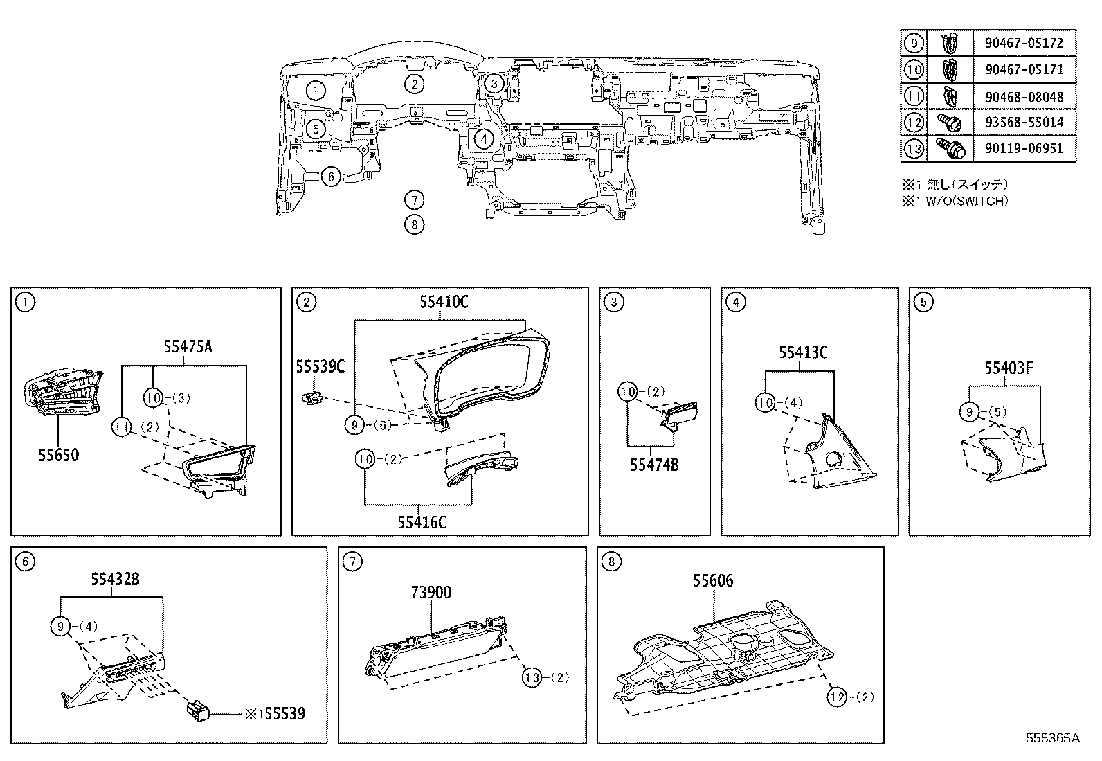 55405-12F60 PANEL SUB-ASSY, INSTRUMENT CLUSTER FINISH, CENTER product image