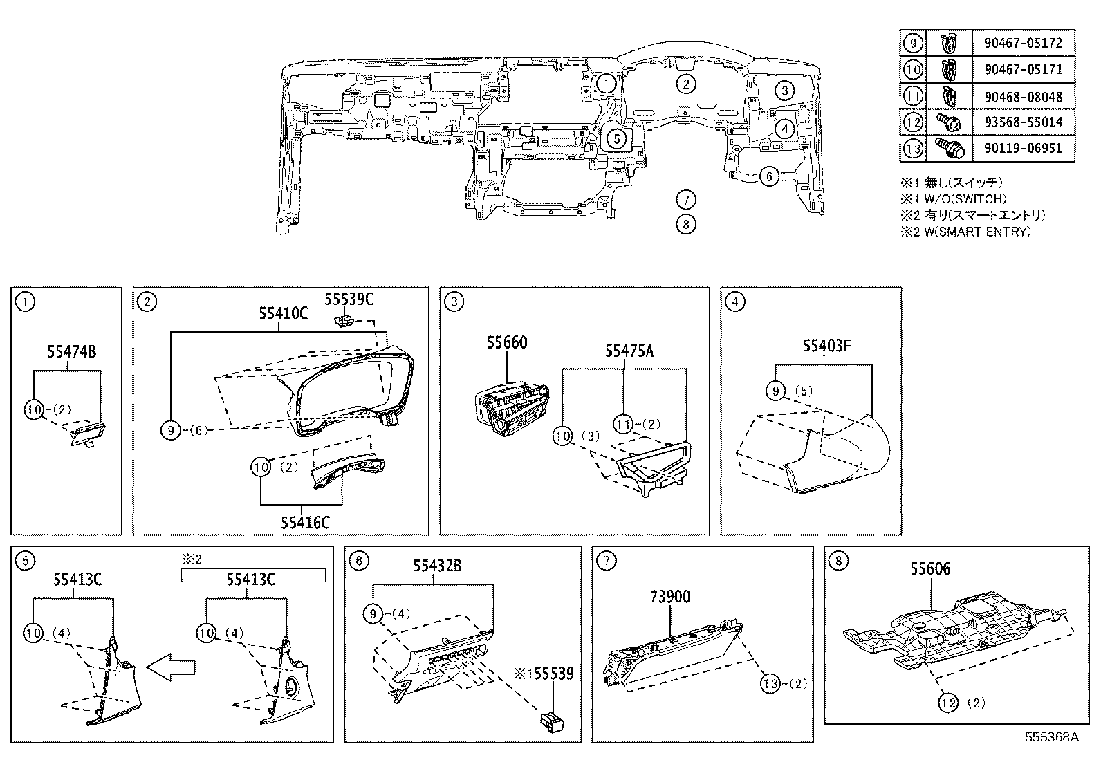 55405-12F60 PANEL SUB-ASSY, INSTRUMENT CLUSTER FINISH, CENTER product image