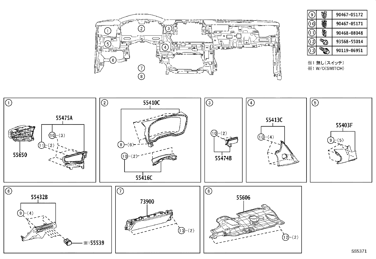 55400-12901-C3 PAD SUB-ASSY, INSTRUMENT PANEL SAFETY product image
