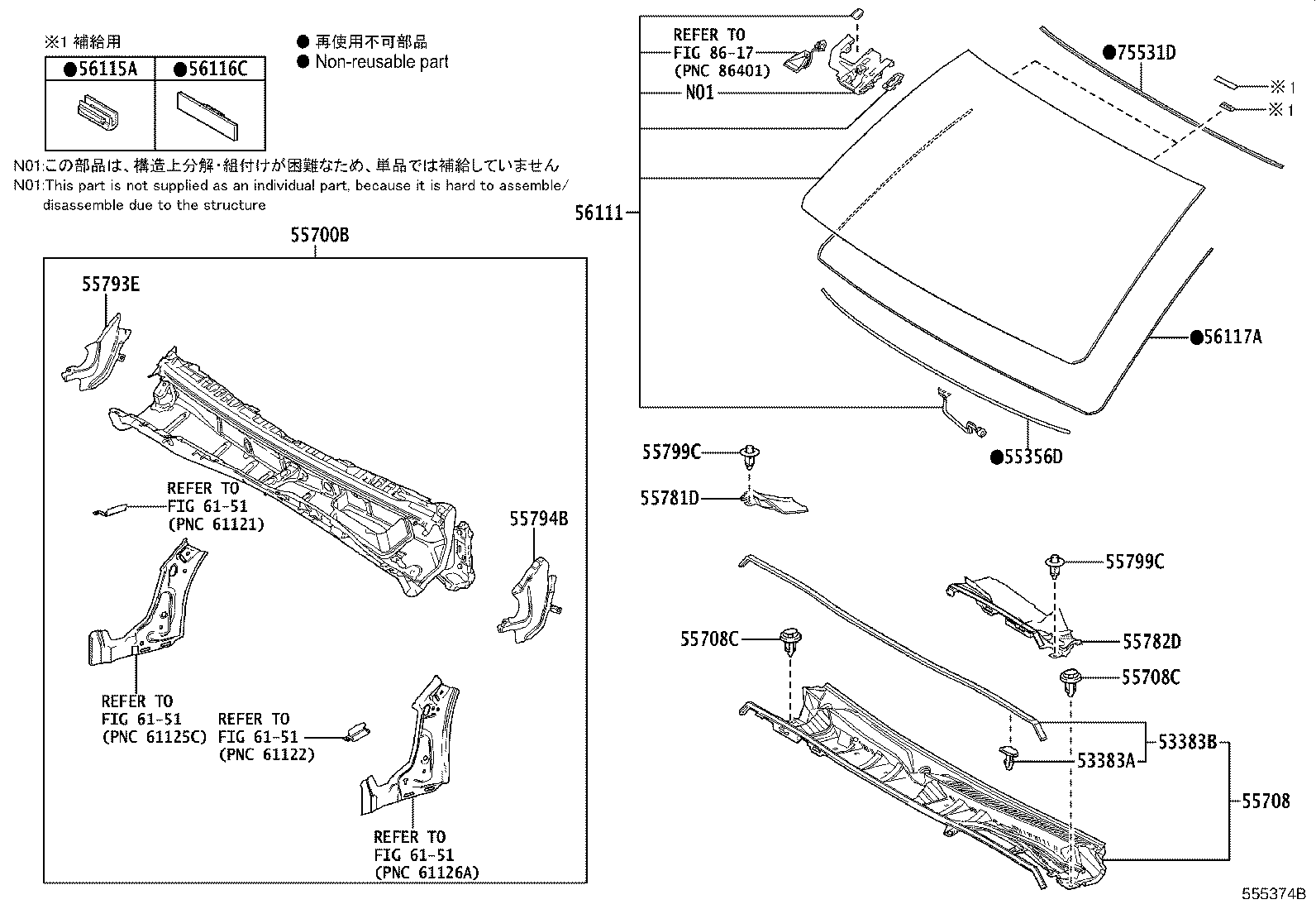 55708-60440 LOUVER SUB-ASSY, COWL TOP VENTILATOR product image